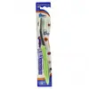Image de ELGYDIUM Xtrem brosse à dents medium