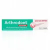 Image de Arthrodont Classic - Pâte dentifrice gingivale tube 75ml