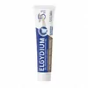 Image de ELGYDIUM dentifrice multi action 5en1 75ml