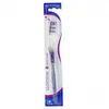 Image de ELGYDIUM Brosse a dents active dure