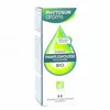 Image de PHYTOSUNAROMS Huile essentielle de pamplemousse bio 10ml