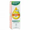 Image de PHYTOSUN AROMS Huile végétale de ricin Bio Flacon 50ml