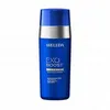 Image de WELEDA Exo Boost - Double Serum 30ml