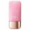 Image de WELEDA Serum Drops Glow Perfecting 30ml