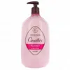 Image de CAVAILLES Crème de Douche relaxante à l'amande 750ml