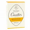 Image de CAVAILLES Savon Surgras Solide Nectar de Miel 100g