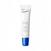 Image de BIOTHERM Beurre de lèvres tube 13ml