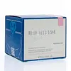 Image de BIOTHERM Aquasource Cica Nutri Cream - Crème riche hydratante pot 50ml