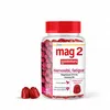 Image de MAG 2 Nervosité fatigue gout framboise x45 Gommes