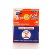 Image de VITASCORBOL C500 2 boîtes de 24 comprimes