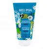 Image de HEI POA Shampooing réparateur Tube 150ml