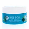 Image de HEI POA Masque réparateur Cheveux Flacon 200ml