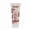 Image de HEI POA Perfect Curl - Masque Baume Démêlant Nutri Boucles