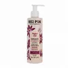 Image de HEI POA Perfect Curl - Crème-En-Soin Nutri Boucles 250ml