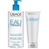 Image de URIAGE Lait velouté corps flacon pompe 500ml + un produit 200ml OFFERT (aléatoire)