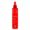 Image de SVR Sun Secure - Lait hydratant SPF 30 spray 200ml