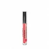 Image de ENEOMEY Lip Nutrition - Gloss hydratant nourrissant 4ml