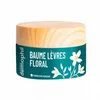Image de DERMOPHIL Baume à Lèvres Floral 15g