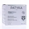 Image de PATYKA Anti-taches perfect - Peeling nuit bio 50ml