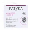 Image de PATYKA AGe Global Supreme - Baume nuit revitalisant bio 50ml