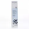 Image de PATYKA Hydra Crème riche Hydra-apaisante bio 40ml
