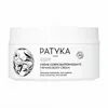 Image de PATYKA Body - Crème Raffermissante Bio 180ml