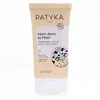 Image de PATYKA Nutri - Crème mains et ongles bio tube 40ml