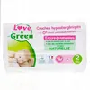 Image de LOVE&GREEN Couches hypoallergéniques taille 2 - 3à6kg x44 couches