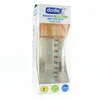 Image de DODIE Biberon Sensation+ en verre anti-colique tétine plate 270ml biche