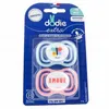 Image de DODIE Extra - Sucette Anatomique duo +18mois smile rose