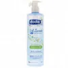 Image de DODIE Hygiène et Soin - Gel lavant 3 en 1 bio flacon pompe 500ml