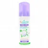 Image de PURESSENTIEL Hygiène intime - Mousse lavante douceur hygiène intime flacon 150ml