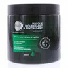 Image de PHARMASCIENCE Capillaire - Masque Nourrissant et Revitalisant 500ml