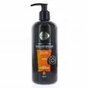 Image de PHARMASCIENCE Capillaire - Soin Sans Rincage 350ml