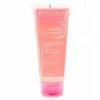 Image de BIODERMA Créaline - Gel moussant tube 100ml