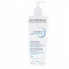 Image de BIODERMA Atoderm - intensive baume flacon pompe 500ml