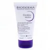 Image de BIODERMA Cicabio - Mains Baume barrière réparateur 50ml
