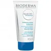 Image de BIODERMA Nodé - DS+ shampooing antipelliculaire intense 125ml