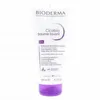 Image de BIODERMA Cicabio - Baume Lavant 200ml
