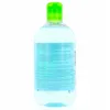 Image de BIODERMA Sébium - H2O solution micellaire 500ml
