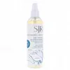 Image de SJR Eau de soin Multivitaminée 200ml