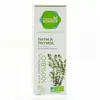 Image de PHARMASCIENCE Huile essentielle de Thym à Thymol flacon 5 ml