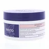Image de PHYTO Réparateur - Masque Réparation Intense 200ml