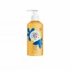 Image de ROGER & GALLET Lait Corps Bienfaisant Vanille Soleil 250ml