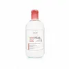 Image de ACM Sensitélial - Lotion micellaire flacon 250ml