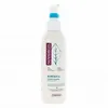 Image de ACM Boréade CL - Crème lavante 200ml