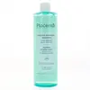 Image de PLACENTOR Solution micellaire apaisante 400ml