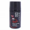 Image de BComBio Homme Déodorant Roll on 50ml