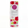 Image de BCOMBIO Hydratation - Masque hydratant nourrissant 50ml