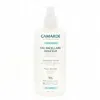 Image de GAMARDE Hygiène douceur - Eau micellaire douceur bio flacon 200ml